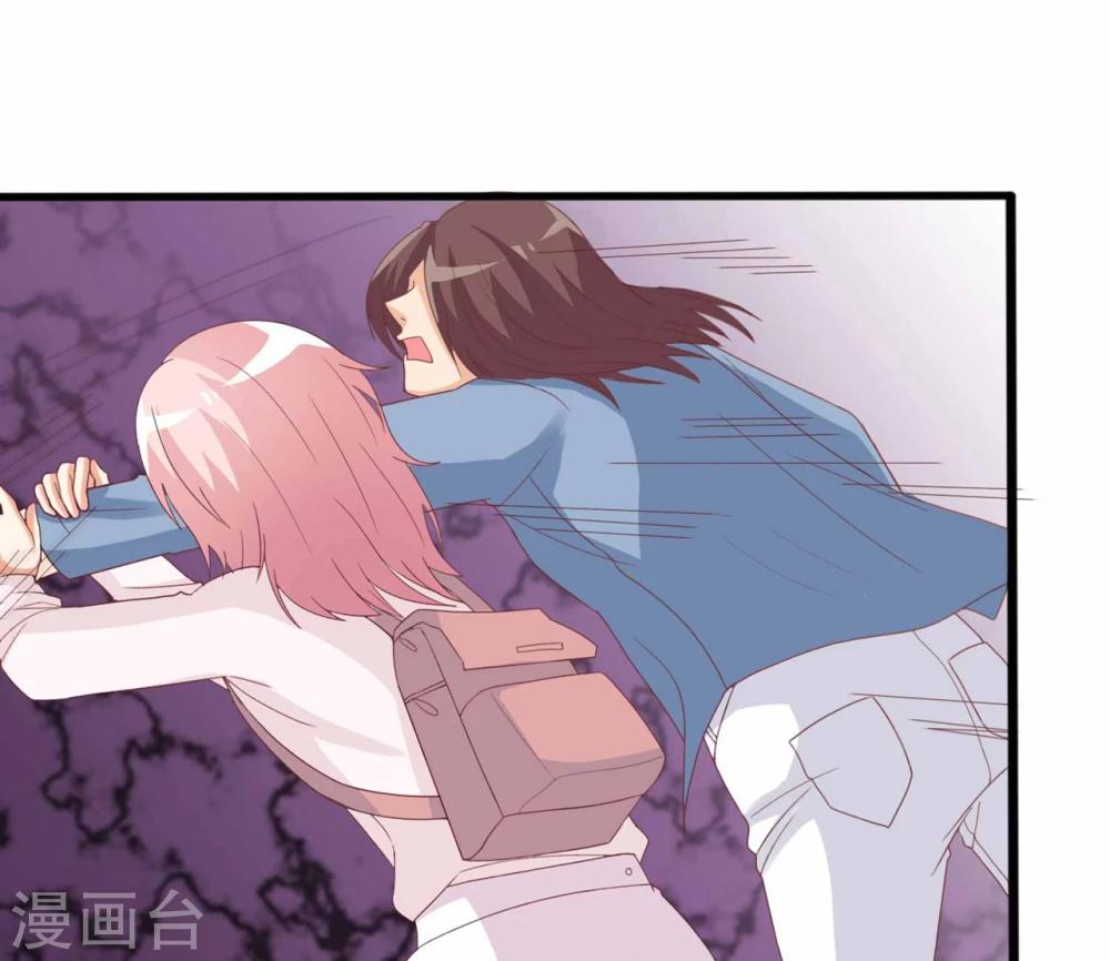 第51话 来自弟弟的邀请11