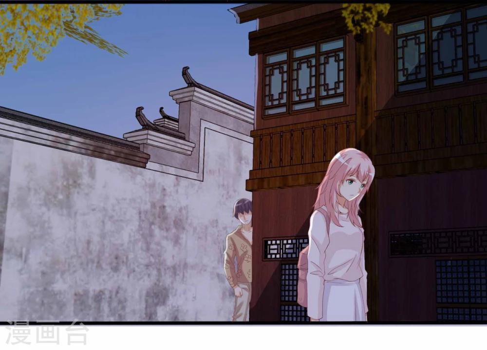 第51话 来自弟弟的邀请2