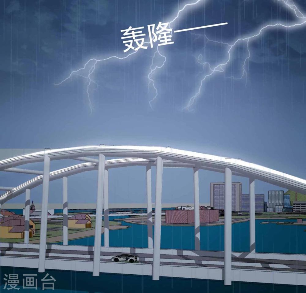第51话 来自弟弟的邀请21