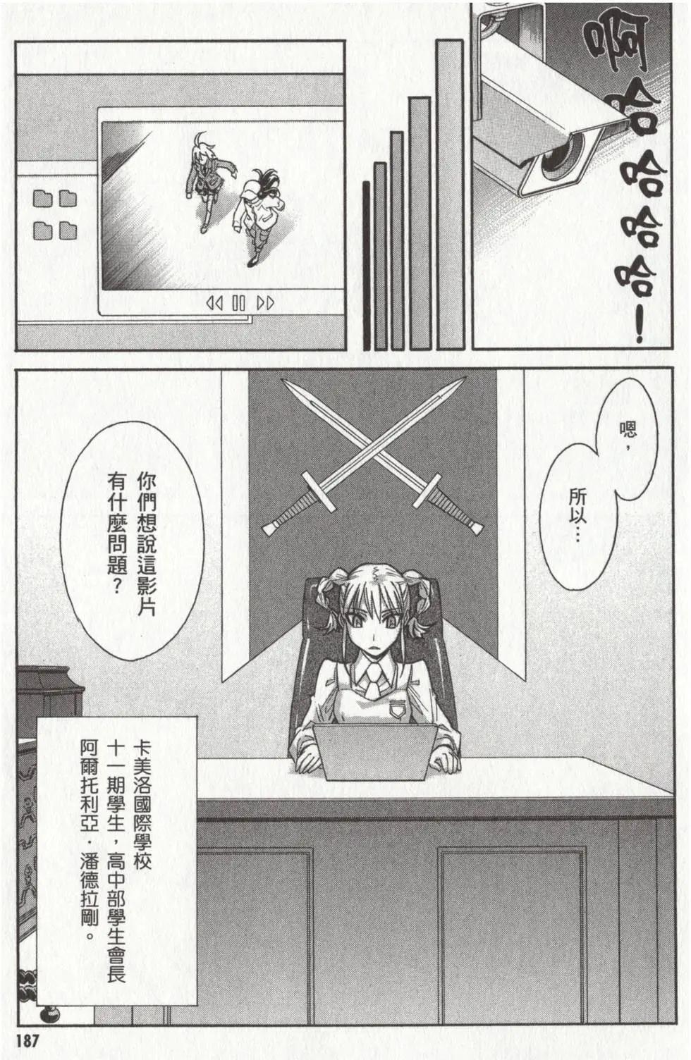 第02卷200
