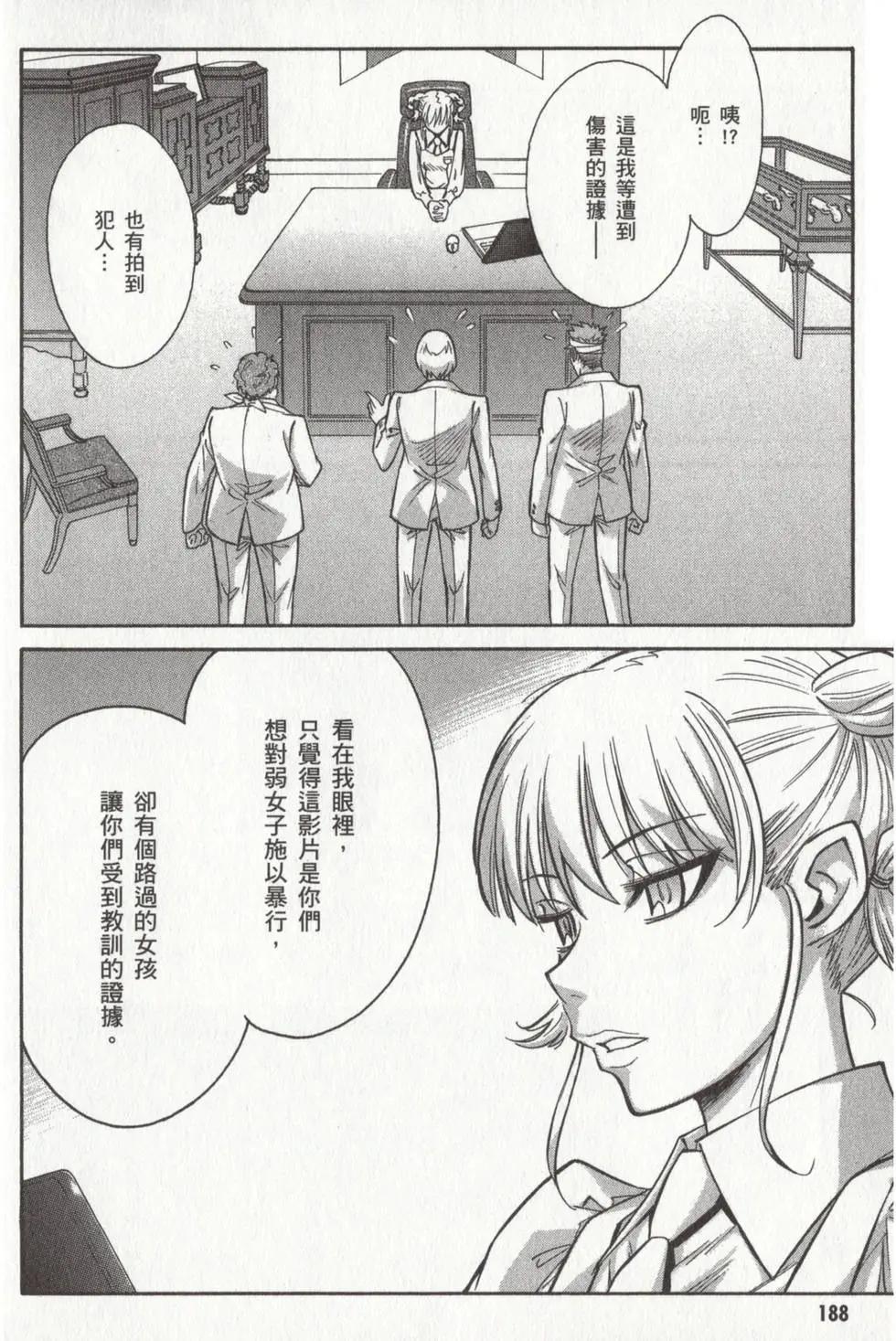 第02卷201