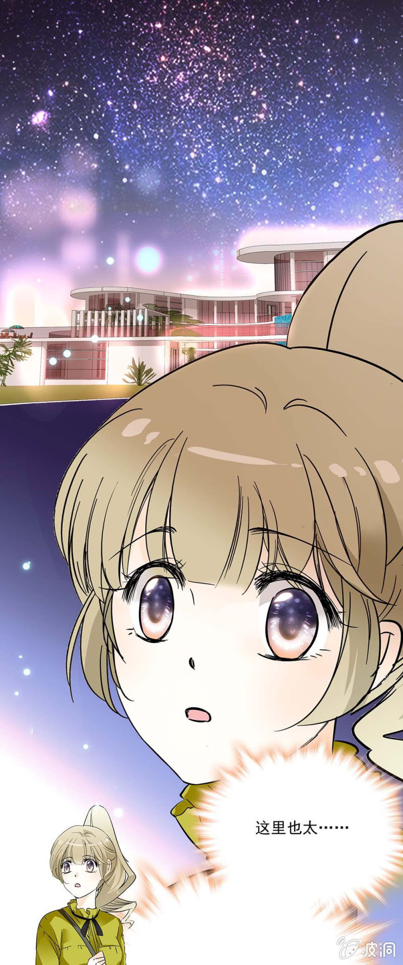 宴会与鞋子0