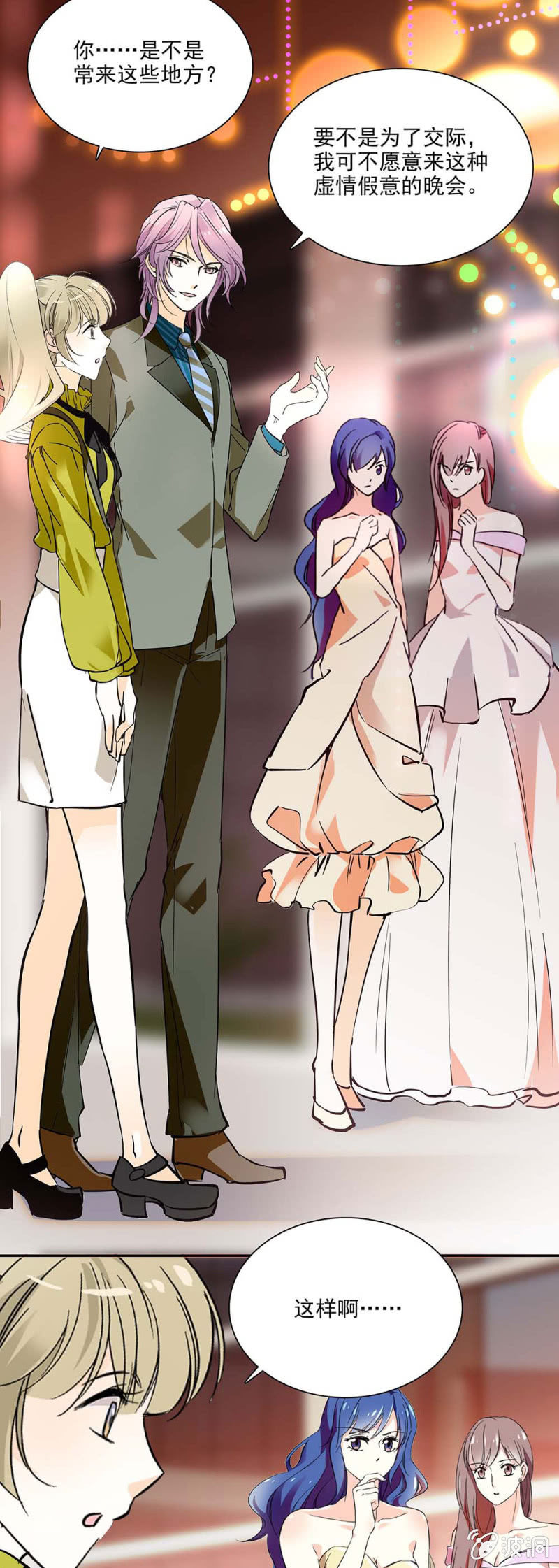 宴会与鞋子4