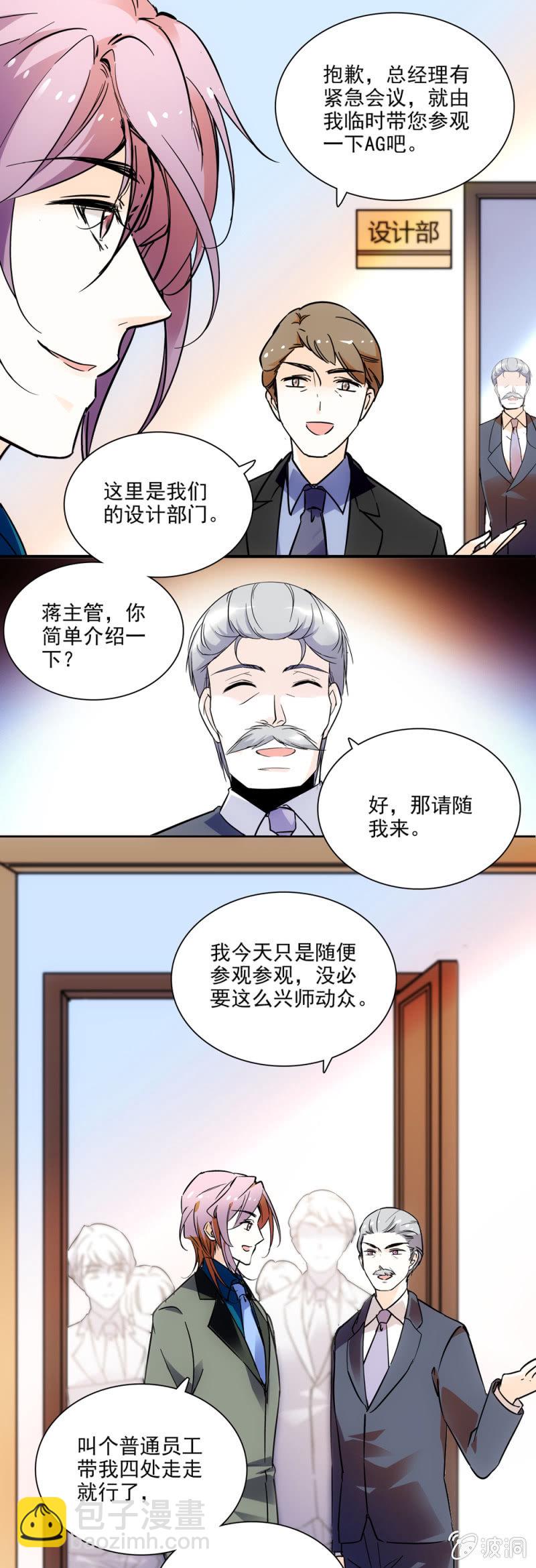 再遇林夕6