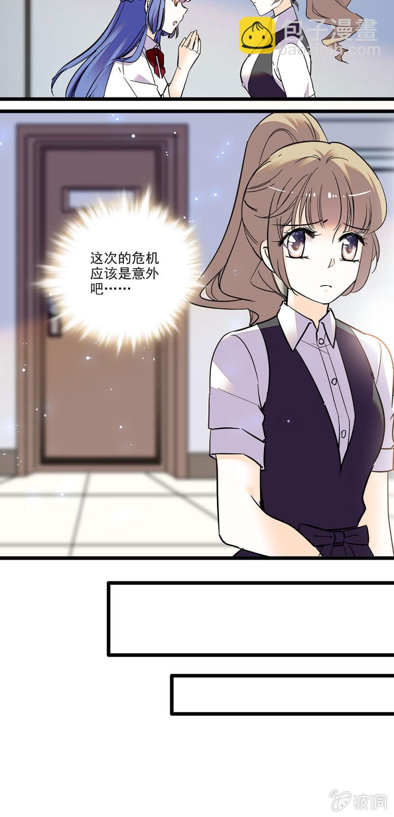 圆满解决5