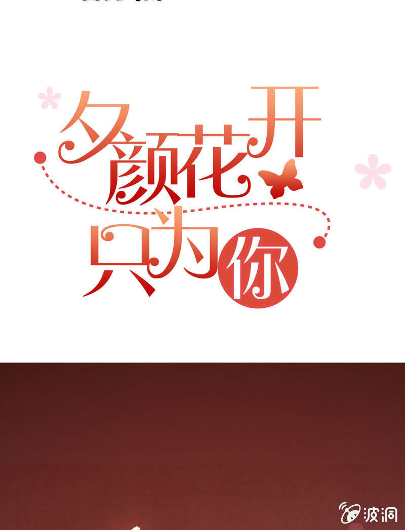 第133话 分手决议12