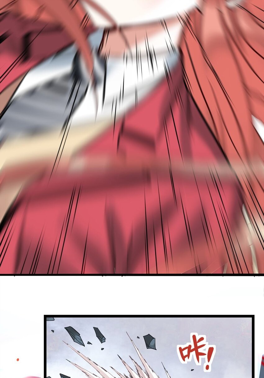 016 第十六话 就问你服不服33