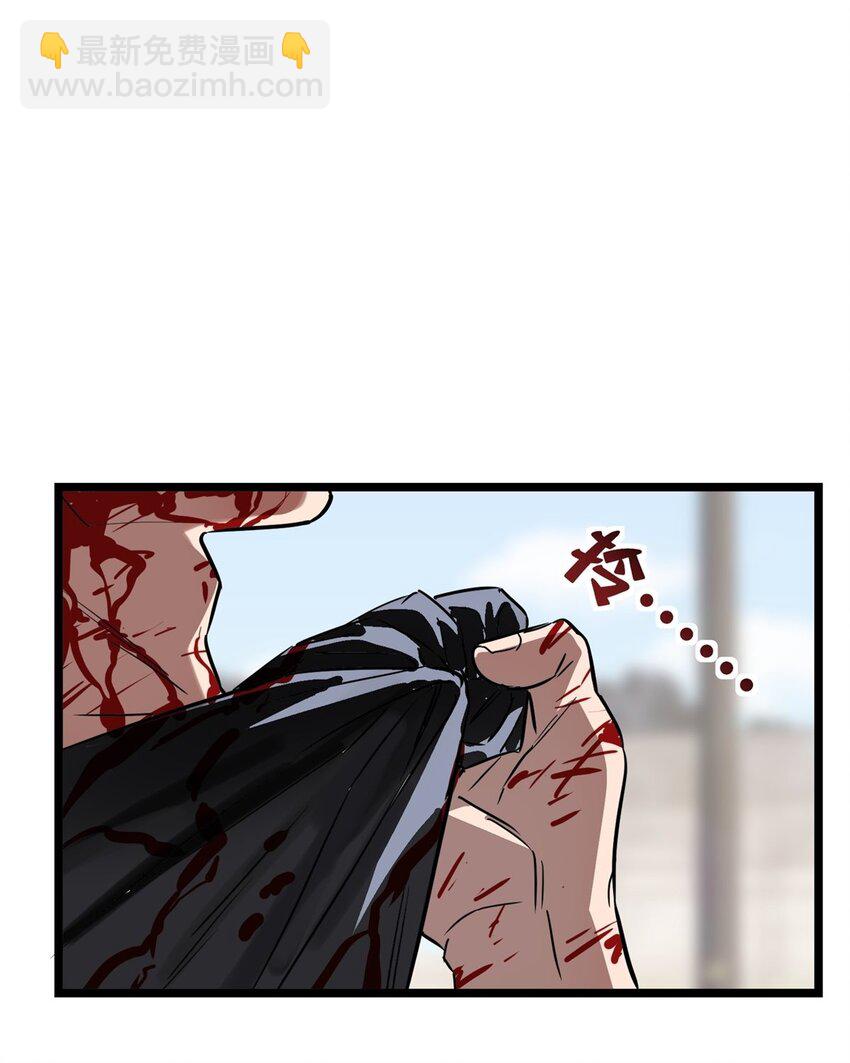 016 第十六话 就问你服不服47
