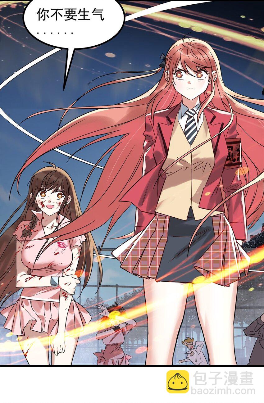 016 第十六话 就问你服不服8