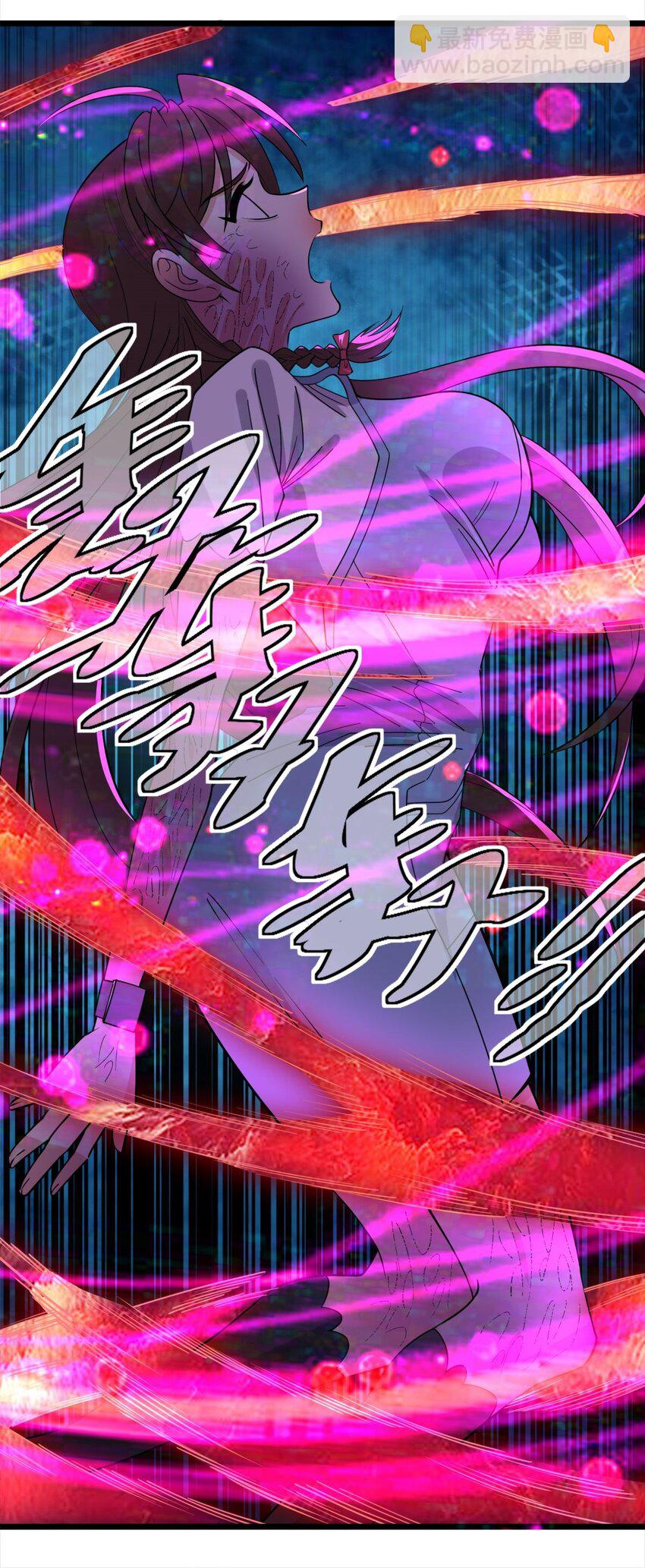 077 第七十五话 利剑出鞘36