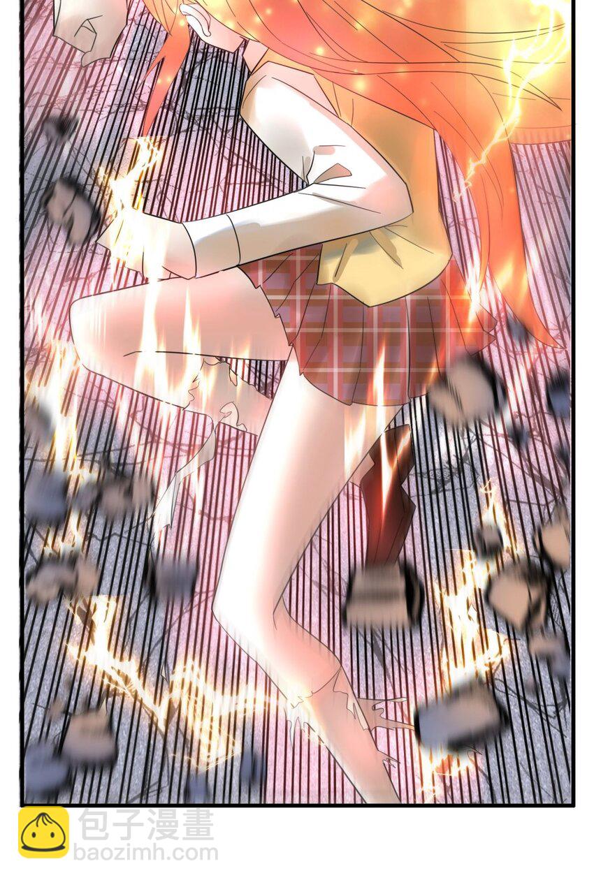 086 第八十四话 雷神少女28