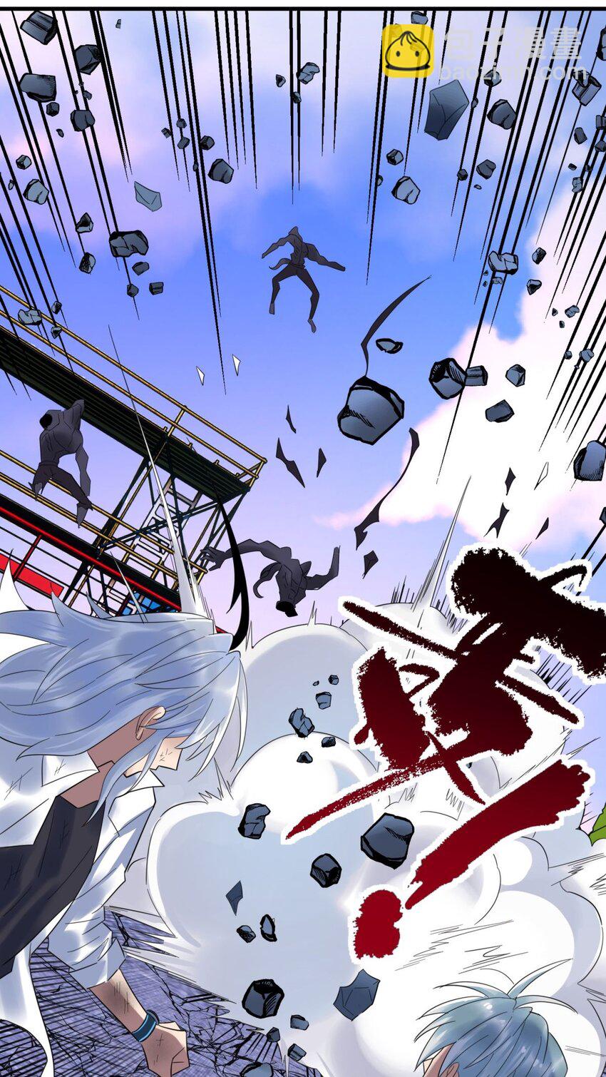 086 第八十四话 雷神少女6