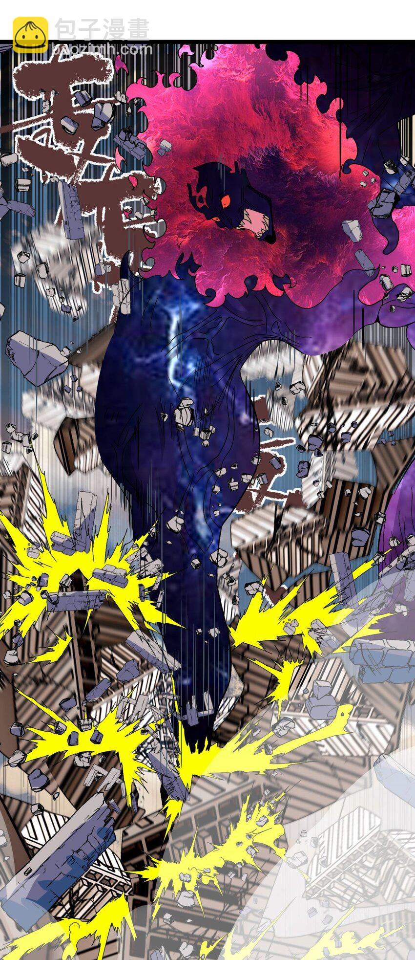 086 第八十四话 雷神少女60