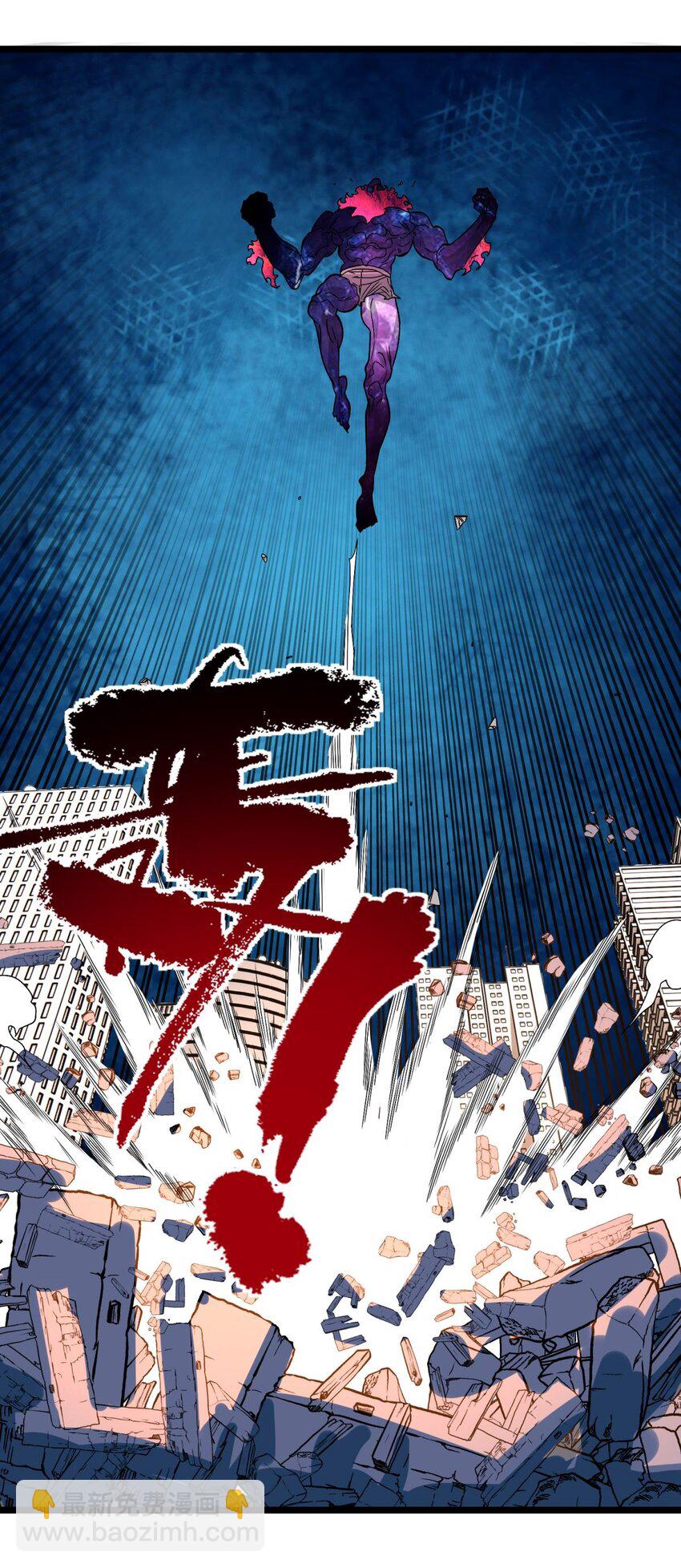086 第八十四话 雷神少女62