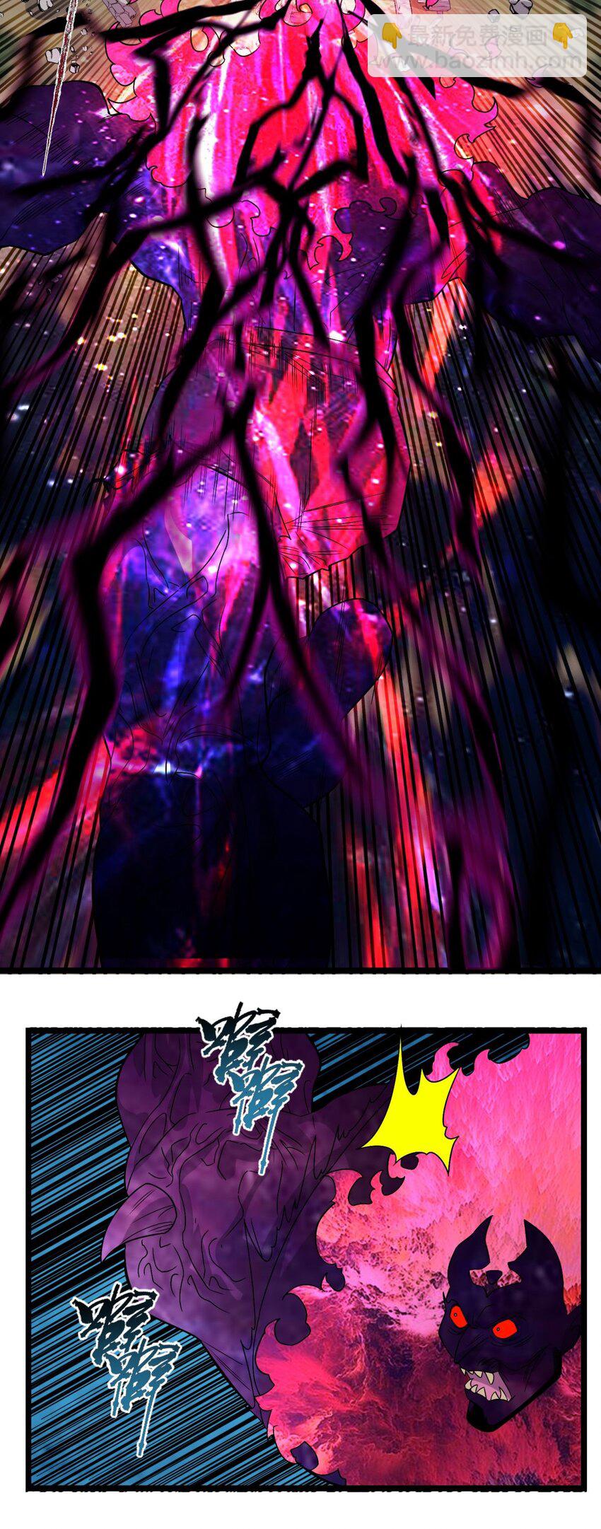 086 第八十四话 雷神少女64