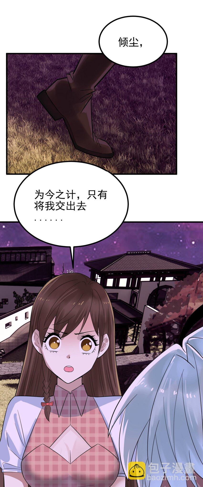 090 第八十八话 抉择时刻6