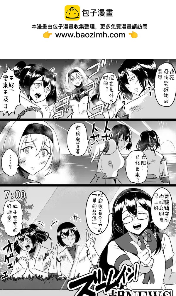 第04回1