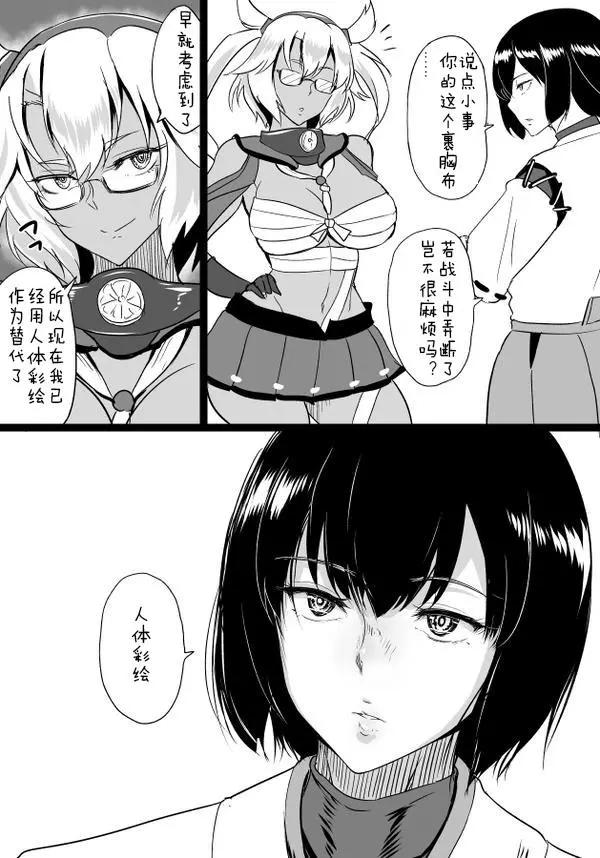 第04回15