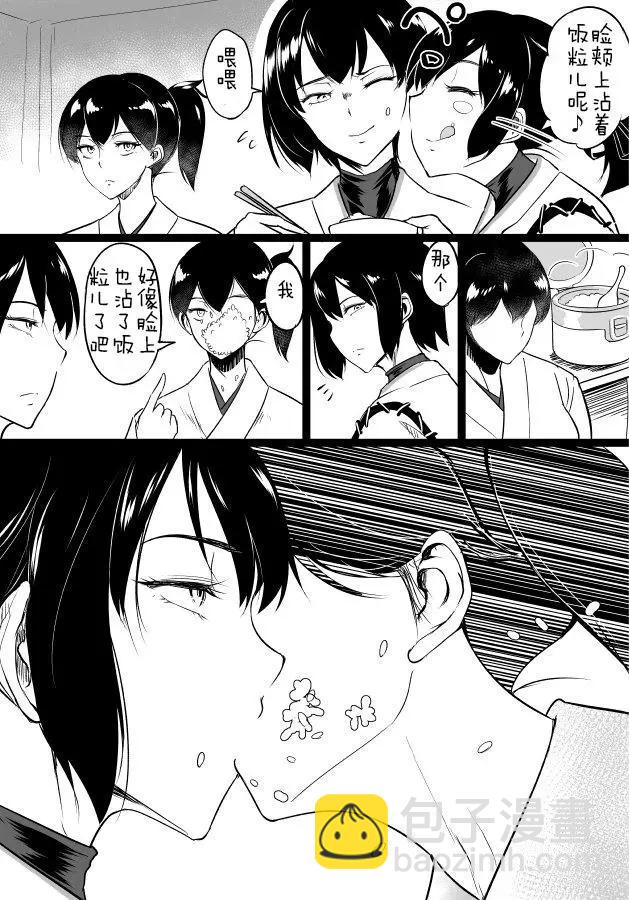 第04回22