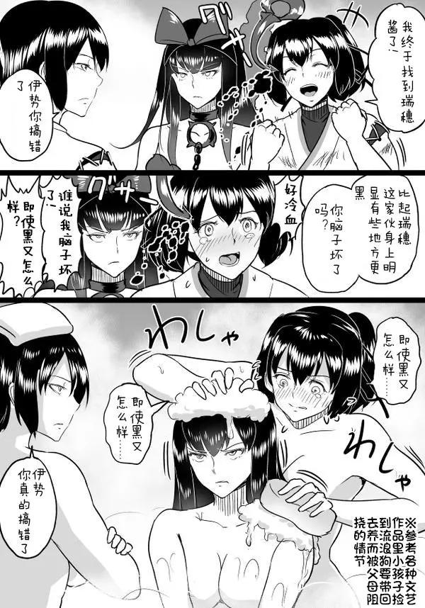 第04回4