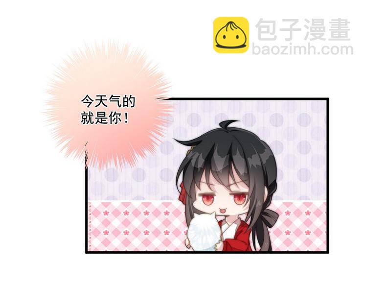 006 他动情了10