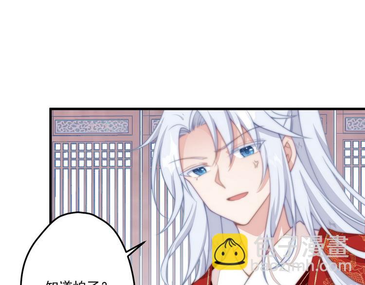 006 他动情了11