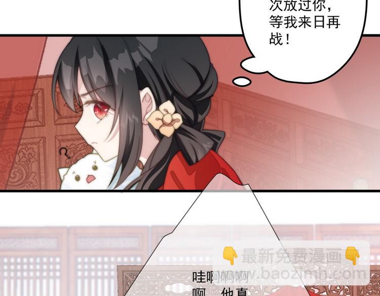 006 他动情了13