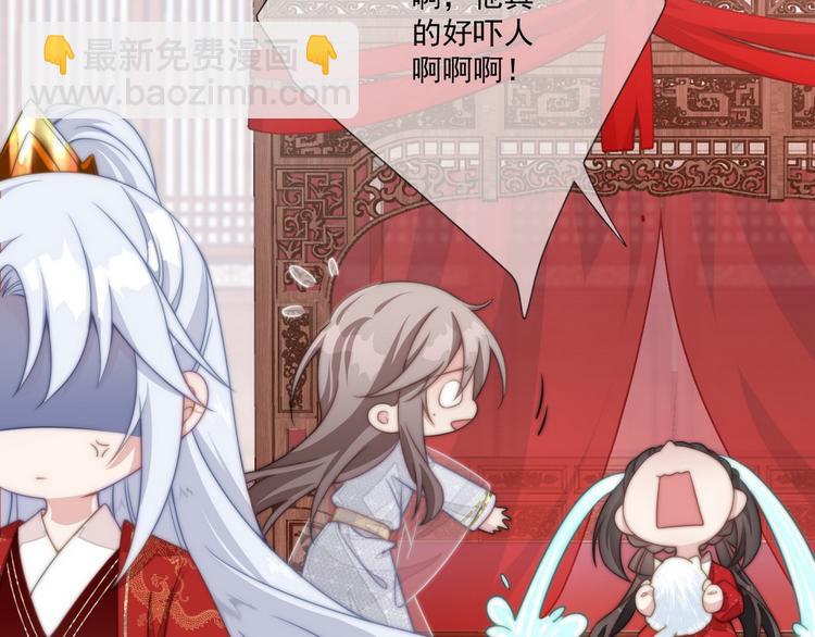 006 他动情了14
