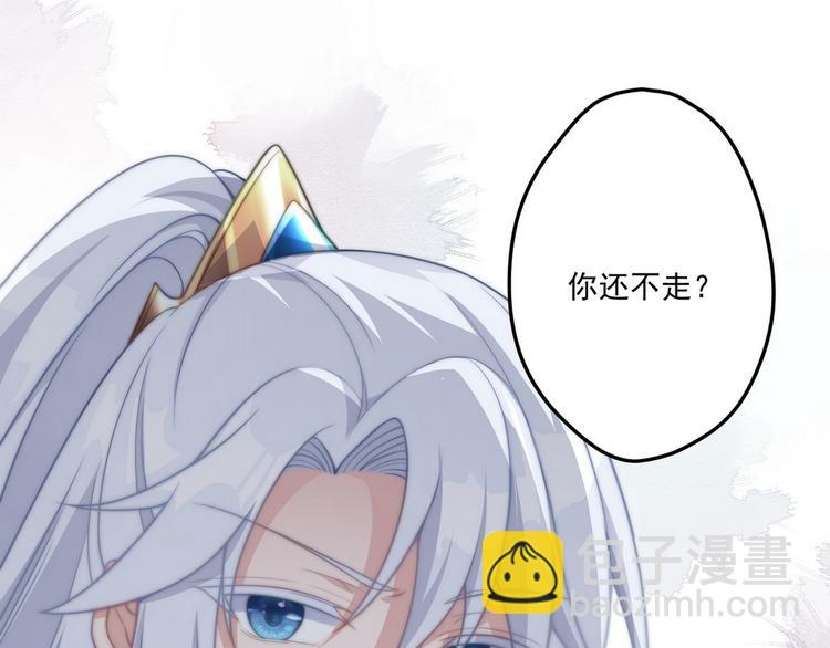 006 他动情了21