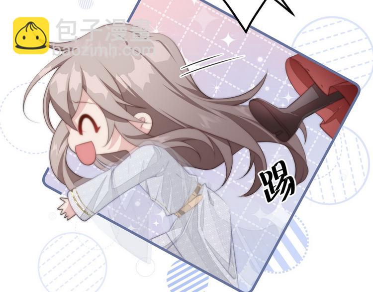 006 他动情了39