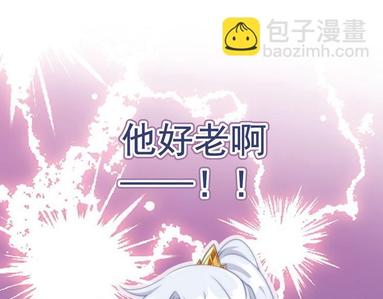 006 他动情了4