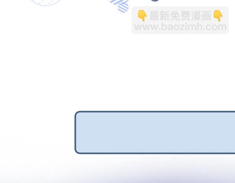 006 他动情了40