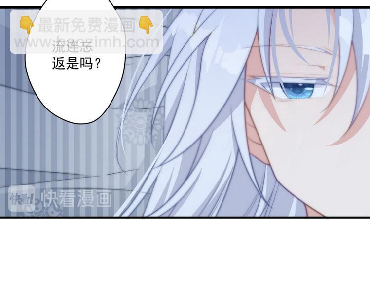 006 他动情了45