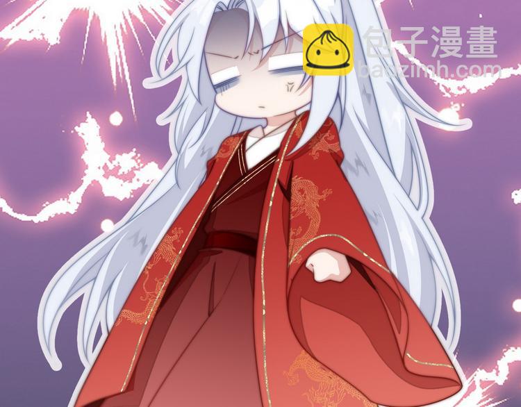 006 他动情了5
