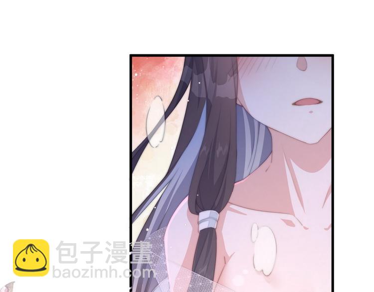 006 他动情了50