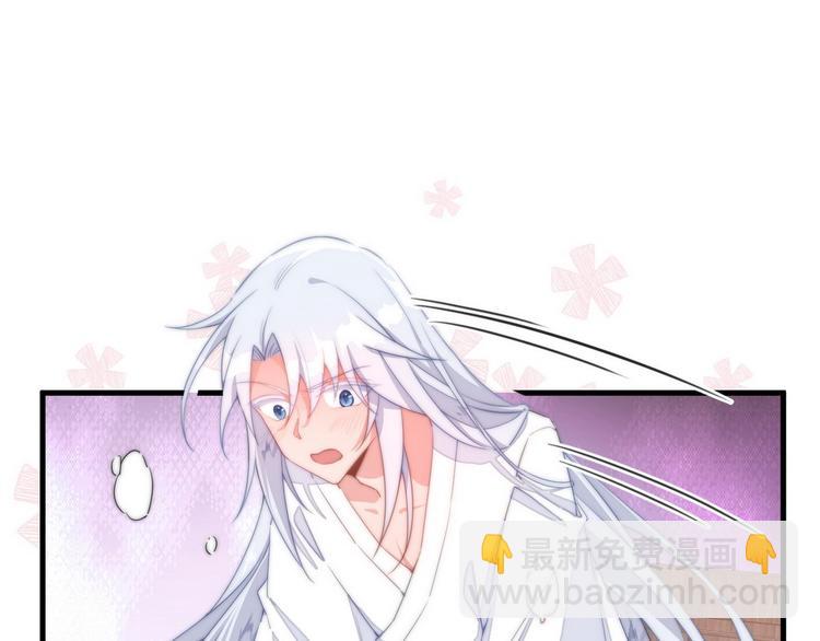 006 他动情了53