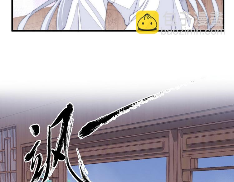 006 他动情了54