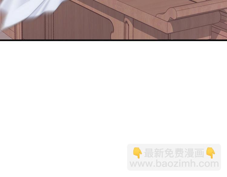 006 他动情了56