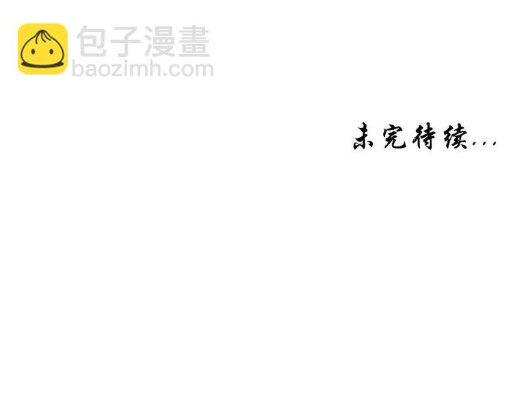 006 他动情了73