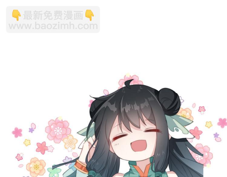 006 他动情了74