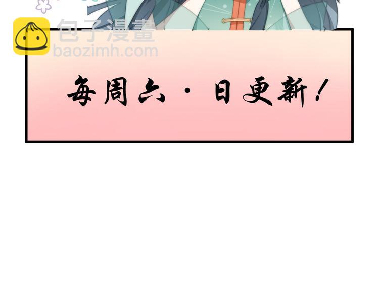 006 他动情了75