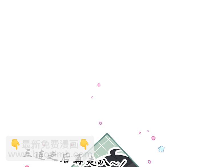 006 他动情了77