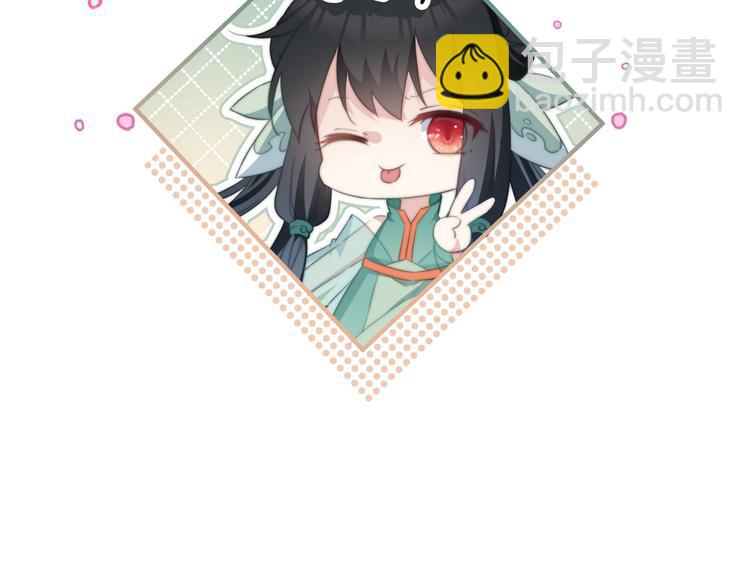 006 他动情了78