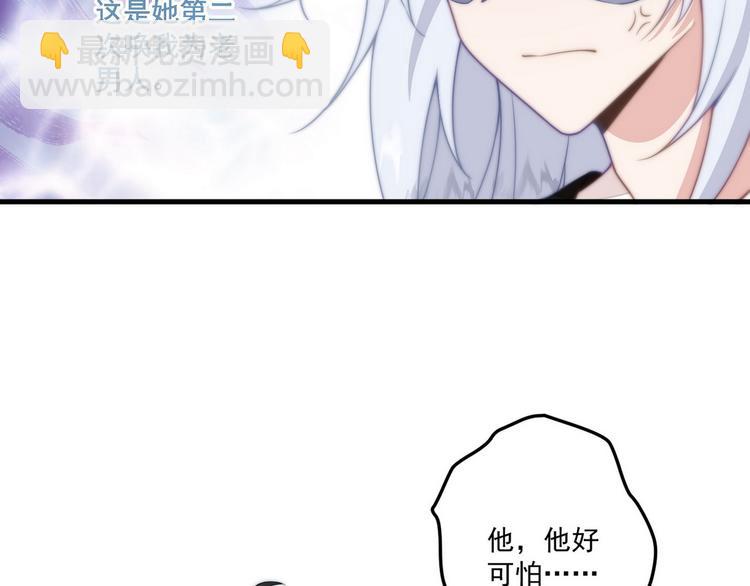 006 他动情了8