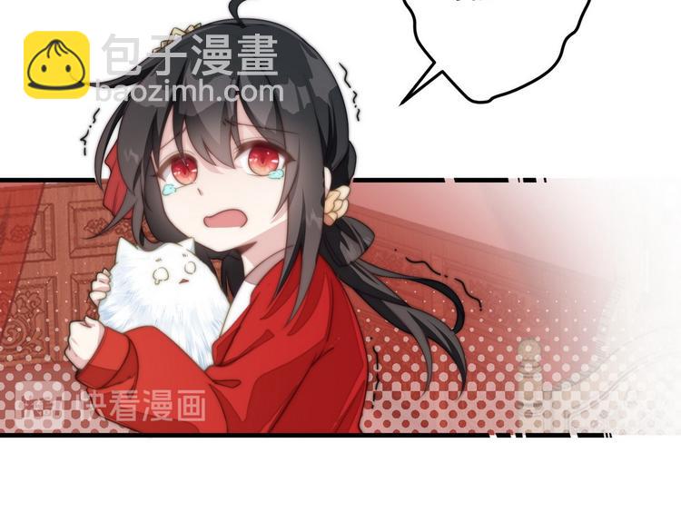 006 他动情了9