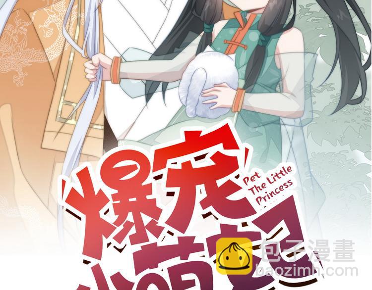015 又被看光了1