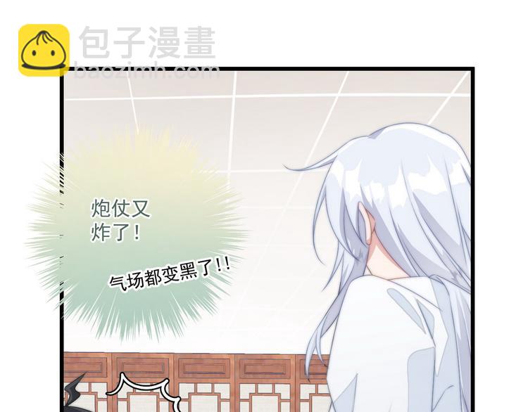 015 又被看光了10