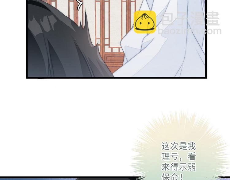 015 又被看光了11