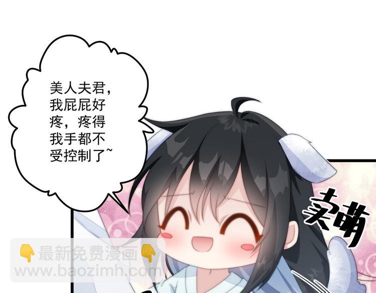 015 又被看光了13