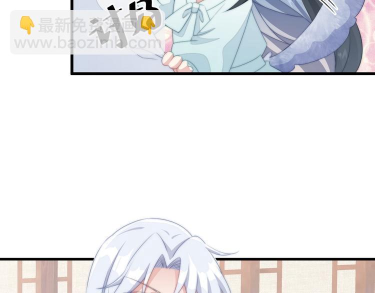 015 又被看光了14